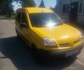 Желтый Рено Кенгу, объемом двигателя 0 л и пробегом 300 тыс. км за 1999 $, фото 1 на Automoto.ua