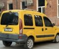 Рено Кєнгу 2003 у Дніпро (Дніпропетровську) на Automoto.ua Жовтий Рено Кєнгу, об'ємом двигуна 1.9 л та пробігом 230 тис. км за 2800 $, фото 8 на Automoto.ua