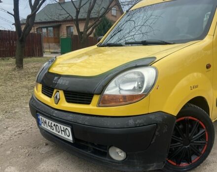 Желтый Рено Кенгу, объемом двигателя 1.5 л и пробегом 320 тыс. км за 3399 $, фото 3 на Automoto.ua