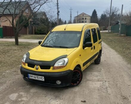 Желтый Рено Кенгу, объемом двигателя 1.5 л и пробегом 320 тыс. км за 3399 $, фото 1 на Automoto.ua