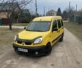 Желтый Рено Кенгу, объемом двигателя 1.5 л и пробегом 320 тыс. км за 3399 $, фото 1 на Automoto.ua