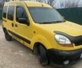 Желтый Рено Кенгу, объемом двигателя 1.5 л и пробегом 320 тыс. км за 3399 $, фото 11 на Automoto.ua