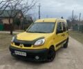 Желтый Рено Кенгу, объемом двигателя 1.5 л и пробегом 320 тыс. км за 3399 $, фото 1 на Automoto.ua