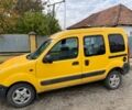 Желтый Рено Кенгу, объемом двигателя 1.5 л и пробегом 300 тыс. км за 1350 $, фото 1 на Automoto.ua