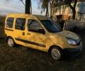Желтый Рено Кенгу, объемом двигателя 1.5 л и пробегом 226 тыс. км за 3950 $, фото 3 на Automoto.ua