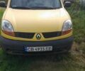 Жовтий Рено Кєнгу, об'ємом двигуна 1.5 л та пробігом 38 тис. км за 2100 $, фото 1 на Automoto.ua