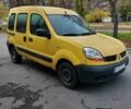 Желтый Рено Кенгу, объемом двигателя 1.5 л и пробегом 300 тыс. км за 2300 $, фото 1 на Automoto.ua