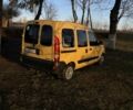 Желтый Рено Кенгу, объемом двигателя 1.5 л и пробегом 226 тыс. км за 3950 $, фото 4 на Automoto.ua
