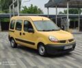 Желтый Рено Кенгу, объемом двигателя 1.5 л и пробегом 189 тыс. км за 3700 $, фото 2 на Automoto.ua