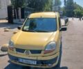 Желтый Рено Кенгу, объемом двигателя 1.5 л и пробегом 283 тыс. км за 2000 $, фото 1 на Automoto.ua