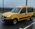 Жовтий Рено Кєнгу, об'ємом двигуна 1.5 л та пробігом 273 тис. км за 3600 $, фото 1 на Automoto.ua