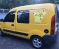Жовтий Рено Кєнгу, об'ємом двигуна 0 л та пробігом 100 тис. км за 2000 $, фото 1 на Automoto.ua