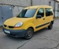 Желтый Рено Кенгу, объемом двигателя 1.5 л и пробегом 300 тыс. км за 2300 $, фото 1 на Automoto.ua