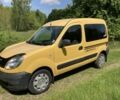 Жовтий Рено Кєнгу, об'ємом двигуна 1.5 л та пробігом 201 тис. км за 3500 $, фото 1 на Automoto.ua