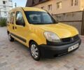 Жовтий Рено Кєнгу, об'ємом двигуна 1.5 л та пробігом 280 тис. км за 3250 $, фото 2 на Automoto.ua