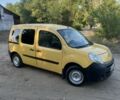 Жовтий Рено Кєнгу, об'ємом двигуна 1.5 л та пробігом 3 тис. км за 4300 $, фото 1 на Automoto.ua