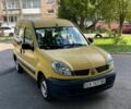Желтый Рено Кенгу, объемом двигателя 1.5 л и пробегом 170 тыс. км за 3350 $, фото 1 на Automoto.ua