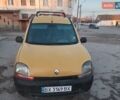 Желтый Рено Кенгу, объемом двигателя 1.9 л и пробегом 260 тыс. км за 1800 $, фото 5 на Automoto.ua
