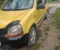Желтый Рено Кенгу, объемом двигателя 1.4 л и пробегом 234 тыс. км за 2250 $, фото 1 на Automoto.ua