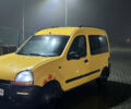 Желтый Рено Кенгу, объемом двигателя 1.87 л и пробегом 370 тыс. км за 2800 $, фото 2 на Automoto.ua