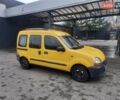 Жовтий Рено Кєнгу, об'ємом двигуна 1.87 л та пробігом 216 тис. км за 3000 $, фото 5 на Automoto.ua