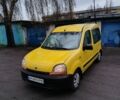 Желтый Рено Кенгу, объемом двигателя 1.9 л и пробегом 360 тыс. км за 2028 $, фото 1 на Automoto.ua