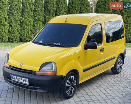 Жовтий Рено Кєнгу, об'ємом двигуна 1.9 л та пробігом 199 тис. км за 2599 $, фото 16 на Automoto.ua
