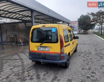 Жовтий Рено Кєнгу, об'ємом двигуна 1.87 л та пробігом 216 тис. км за 3000 $, фото 37 на Automoto.ua