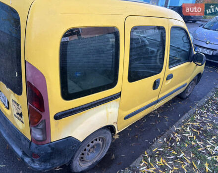 Рено Кенгу 1999 в Полтаве на Automoto.ua Желтый Рено Кенгу, объемом двигателя 1.87 л и пробегом 250 тыс. км за 1900 $, фото 4 на Automoto.ua