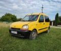 Жовтий Рено Кєнгу, об'ємом двигуна 0 л та пробігом 280 тис. км за 2200 $, фото 1 на Automoto.ua