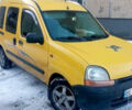 Жовтий Рено Кєнгу, об'ємом двигуна 1.9 л та пробігом 123 тис. км за 3500 $, фото 1 на Automoto.ua