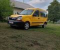 Желтый Рено Кенгу, объемом двигателя 1.9 л и пробегом 328 тыс. км за 2500 $, фото 1 на Automoto.ua