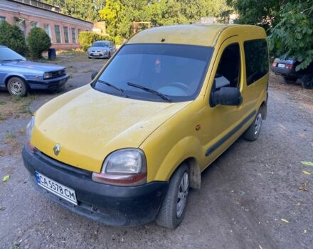 Желтый Рено Кенгу, объемом двигателя 1.9 л и пробегом 300 тыс. км за 2450 $, фото 1 на Automoto.ua