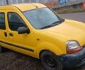 Желтый Рено Кенгу, объемом двигателя 1.87 л и пробегом 265 тыс. км за 3000 $, фото 1 на Automoto.ua