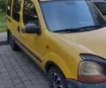 Жовтий Рено Кєнгу, об'ємом двигуна 1.9 л та пробігом 150 тис. км за 3200 $, фото 1 на Automoto.ua