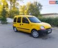 Желтый Рено Кенгу, объемом двигателя 1.9 л и пробегом 230 тыс. км за 2900 $, фото 1 на Automoto.ua