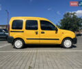 Желтый Рено Кенгу, объемом двигателя 1.87 л и пробегом 343 тыс. км за 2800 $, фото 3 на Automoto.ua