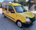 Желтый Рено Кенгу, объемом двигателя 1.9 л и пробегом 309 тыс. км за 3150 $, фото 9 на Automoto.ua