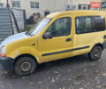 Рено Кенгу 1999 в Полтаве на Automoto.ua Желтый Рено Кенгу, объемом двигателя 1.87 л и пробегом 250 тыс. км за 1900 $, фото 2 на Automoto.ua
