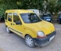 Желтый Рено Кенгу, объемом двигателя 1.9 л и пробегом 300 тыс. км за 2450 $, фото 1 на Automoto.ua