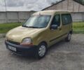 Желтый Рено Кенгу, объемом двигателя 1.87 л и пробегом 300 тыс. км за 2350 $, фото 5 на Automoto.ua