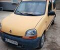 Желтый Рено Кенгу, объемом двигателя 1.2 л и пробегом 348 тыс. км за 3200 $, фото 1 на Automoto.ua