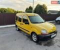 Жовтий Рено Кєнгу, об'ємом двигуна 1.87 л та пробігом 501 тис. км за 2100 $, фото 1 на Automoto.ua
