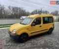 Жовтий Рено Кєнгу, об'ємом двигуна 1.87 л та пробігом 216 тис. км за 3000 $, фото 3 на Automoto.ua