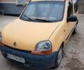 Желтый Рено Кенгу, объемом двигателя 1.2 л и пробегом 348 тыс. км за 2500 $, фото 1 на Automoto.ua