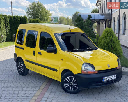 Жовтий Рено Кєнгу, об'ємом двигуна 1.9 л та пробігом 199 тис. км за 2599 $, фото 36 на Automoto.ua