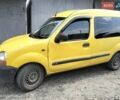 Жовтий Рено Кєнгу, об'ємом двигуна 1.87 л та пробігом 230 тис. км за 2800 $, фото 1 на Automoto.ua