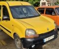 Желтый Рено Кенгу, объемом двигателя 1.87 л и пробегом 224 тыс. км за 2150 $, фото 1 на Automoto.ua