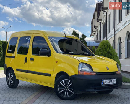 Жовтий Рено Кєнгу, об'ємом двигуна 1.9 л та пробігом 199 тис. км за 2599 $, фото 24 на Automoto.ua