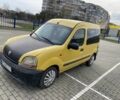 Желтый Рено Кенгу, объемом двигателя 1.9 л и пробегом 330 тыс. км за 2250 $, фото 1 на Automoto.ua